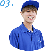 製造一課 T.S.